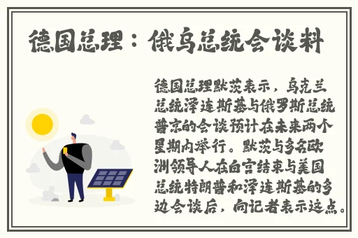 日产精品卡2卡三卡4蘑菇
